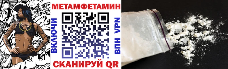АМФ Premium Зуевка