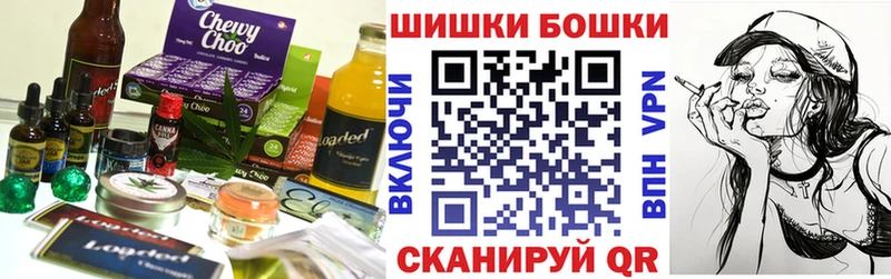 Cannafood конопля  цена   Зуевка 
