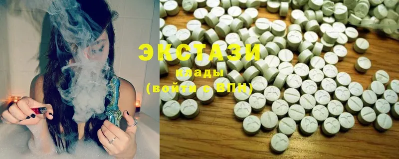 дарнет шоп  Зуевка  Ecstasy 300 mg 