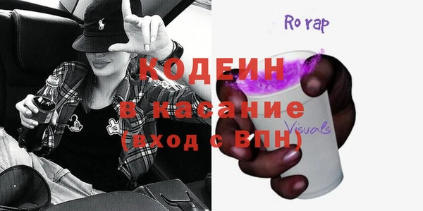 а пвп мука Мегион