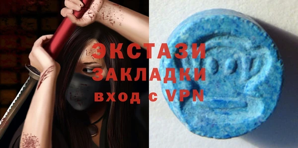 а пвп мука Мегион