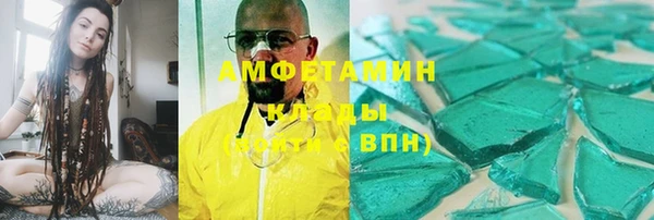 индика Строитель