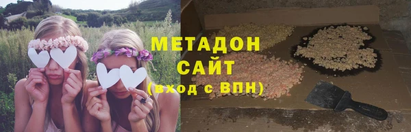 mdpv Медногорск