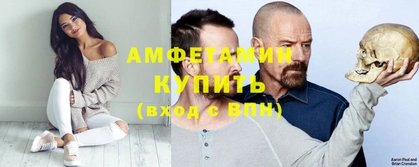 mdpv Медногорск
