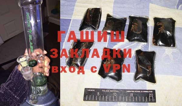 мдпв Струнино