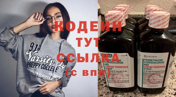 гидропоника Медвежьегорск
