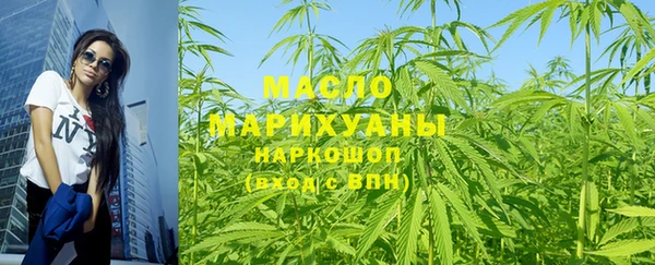 mdpv Медногорск