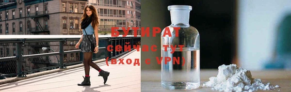 mdpv Медногорск