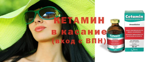 гидропоника Медвежьегорск