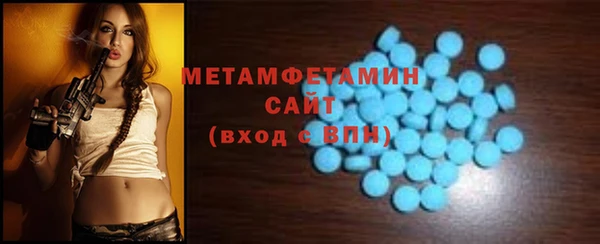гидропоника Медвежьегорск