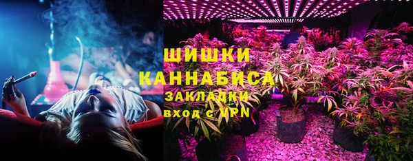 а пвп мука Мегион