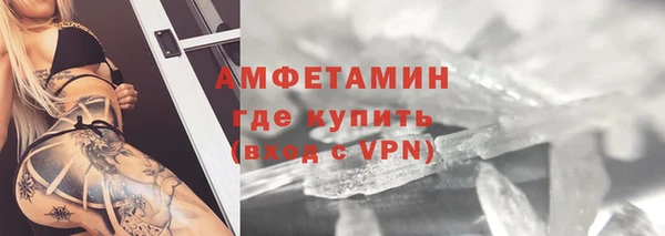 а пвп мука Мегион