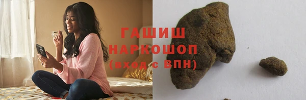 jwh Туринск