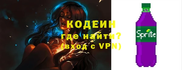 mdpv Медногорск