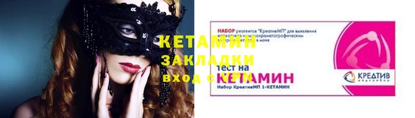 наркотики Тында