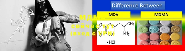 mdpv Медногорск