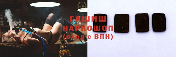 гидропоника Медвежьегорск