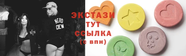 mdpv Медногорск