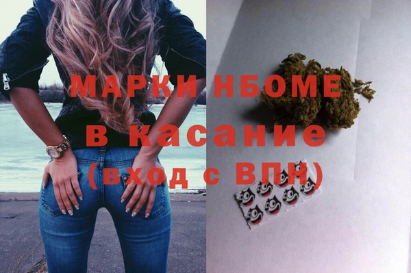 винт Вязники