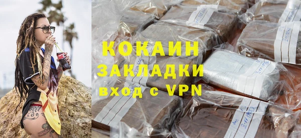 а пвп мука Мегион