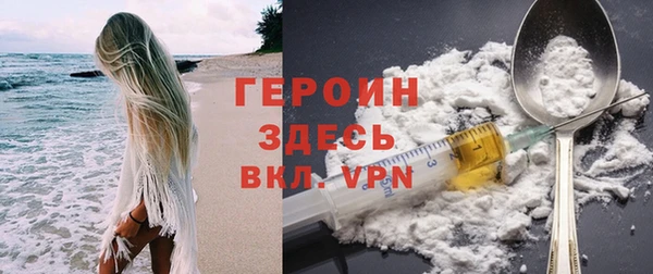 гидропоника Медвежьегорск