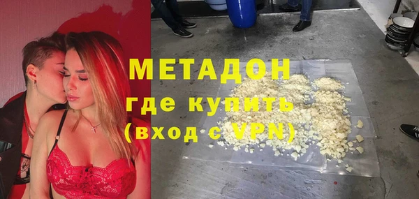а пвп мука Мегион