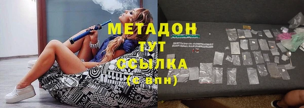гидропоника Медвежьегорск
