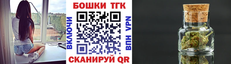 как найти закладки Зуевка МАРИХУАНА тримм